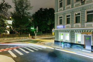 Москва, Гоголевский бульвар, 17: фото