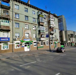 Antonovycha Street, No:123, Kiev: Fotoğraflar