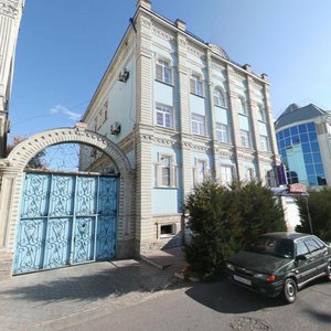 Krasnaya Naberezhnaya Street, 23, : foto