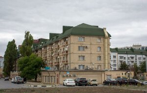 Akhmata Kadyrova Avenue, 103, Grozniy: photo