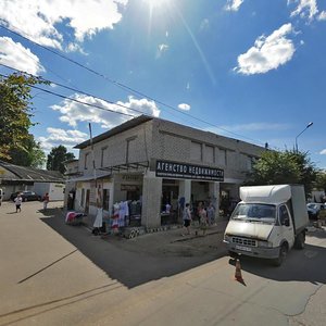 Ulitsa Partizan, 2, : foto