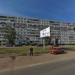 41st Complex, 4, Naberezhnye Chelny: photo