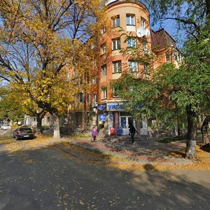 Vulytsia Kyrponosa, 7, Chernihiv: photo