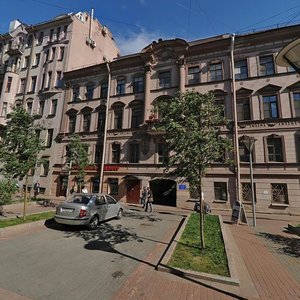 Bolshaya Moskovskaya Street, 16, Saint Petersburg: photo