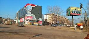 Kvartal Shcherbakova, 6А, Luhansk: photo