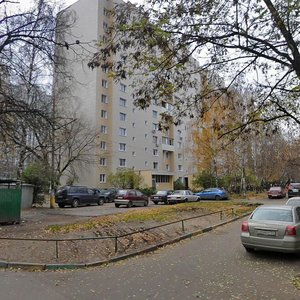 Kuntsevskaya Street, 8к2, Moscow: photo