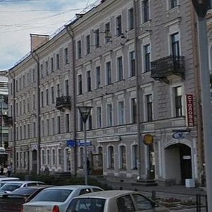 Pravdy Street, 2/13, Saint Petersburg: photo