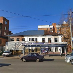 Sovetskaya Street, No:69, Tula: Fotoğraflar