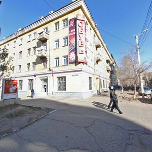 Lenina Street, 110, Chita: photo