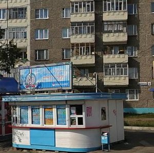 Pervomayskaya Street, 38, Izhevsk: photo