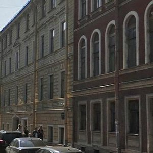 Shpalernaya Street, 14 ، سان بطرسبرغ: صورة