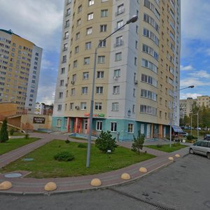 Alshewskaga Street, 1А, Minsk: photo