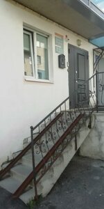 Krasnoborskaya Street, 60, : foto