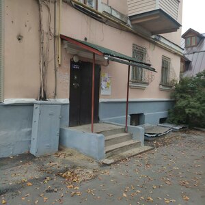 Bolshaya Moskovskaya Street, 90А, Vladimir: photo