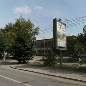 Ulitsa Permyakova, 5А, Tyumen: photo