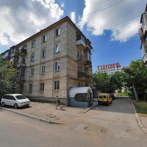 Kommunisticheskaya Street, 11, Sevastopol: photo