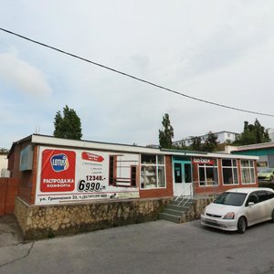 Grinchenko Street, 33, Gelendgik: photo