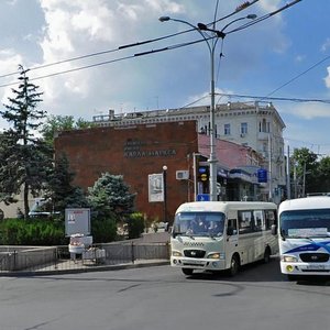 Ростов‑на‑Дону, Площадь Карла Маркса, 16: фото