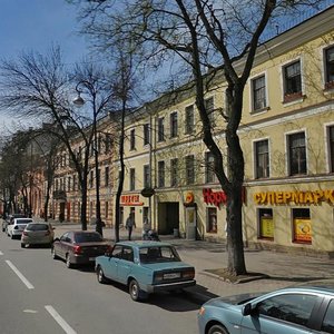 Lenina Avenue, 33, Kronstadt: photo