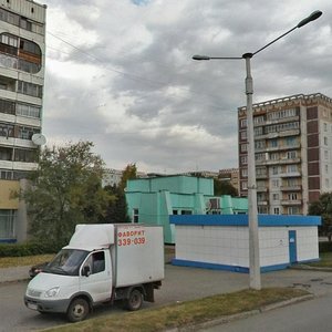 Ulitsa Kosygina, 53Б ، نوفوكوزنتسك: صورة