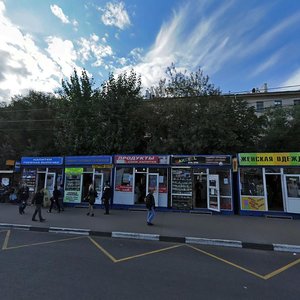 Stratonavtov Drive, 9, Moscow: photo