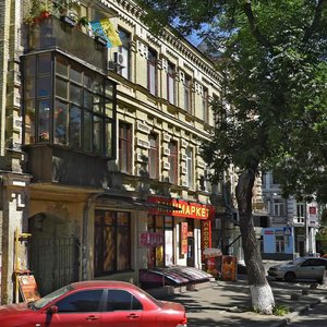 Yaroslavska Street, 15/23, Kyiv: photo