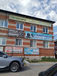 Kommunisticheskaya ulitsa, 42 ، : صورة
