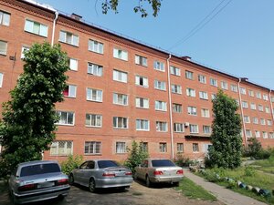 Mira Avenue, 32Б, Omsk: photo