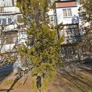 Ulitsa Geroyev Medikov, 2, Kislovodsk: photo