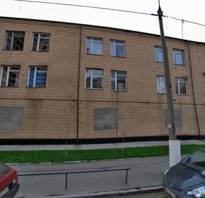 Киев, Улица Семьи Праховых, 20: фото