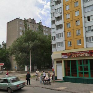 Воронеж, Улица Космонавта Комарова, 10: фото