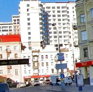 Bessarabska Square, 5, Kyiv: photo