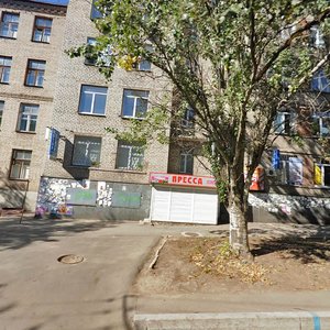 Komsomolsky Avenue, 8 ، دونيتسك: صورة