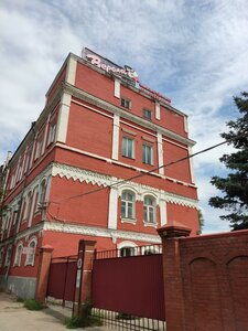 Sadovaya Street, 125 ، سامارا: صورة