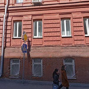 Москва, 2-й Колобовский переулок, 9/2с1: фото