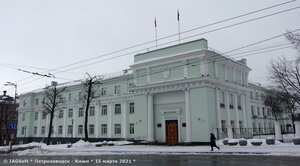 Lenina Avenue, No:19, Petrozavodsk: Fotoğraflar