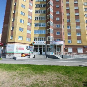 Sherbakova Street, 90 ، تيومين: صورة