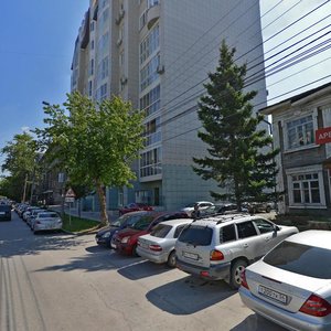 Kommunisticheskaya Street, 20, Novosibirsk: photo