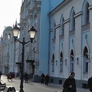 Москва, Никольская улица, 15с1: фото