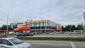 Kultury Street, 44, : foto