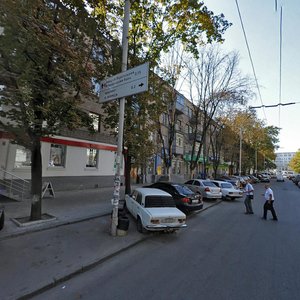 Pryvokzalna Street, No:4, Dnepropetrovsk: Fotoğraflar