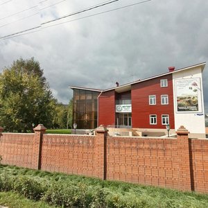 Ulitsa Oborony, 21А, Krasnoyarsk: photo