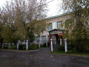 Vorontsovskaya Street, 7, : foto