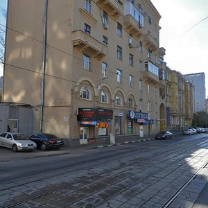 Bolshaya Andronyevskaya Street, 11/13 ، موسكو: صورة