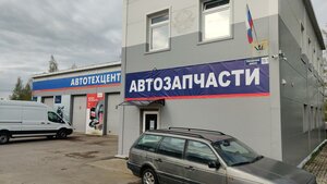 Сосновый Бор, Копорское шоссе, 15/1: фото