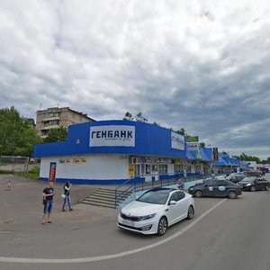 Наро‑Фоминск, Кубинское шоссе, 14: фото
