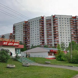 Leninsky Avenue, 131А, Moscow: photo