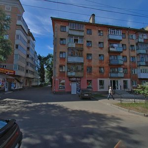 Ulitsa Gertsena, 96, : foto