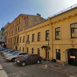 Galernaya Street, 10, Saint Petersburg: photo