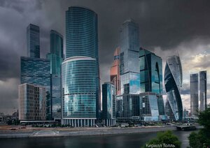 Presnenskaya Embankment, 2, Moscow: photo